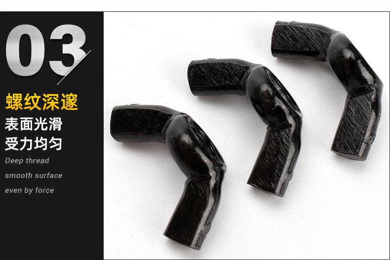 黑色蝶形螺母_03.jpg