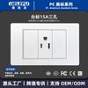 Panel de interruptores Tipo-C Estándar de EE. UU. con Salida de Alimentación de Pared USB, Panel Blanco Estilo Americano, Enchufe de 20W para Uso Doméstico
