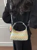 Bolso Tejido de Bloques de Color de Moda de Este Año, Bolso Cruzado para Mujer, Nuevo Estilo 2026, Bolso Cruzado Versátil a la Moda, Bolso Pequeño