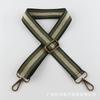 Bolso de rayas bordado con correa de hombro de punto de seda dorada avanzada, antideslizante, reducción de carga, bolso de repuesto de alta gama con venta directa de fábrica