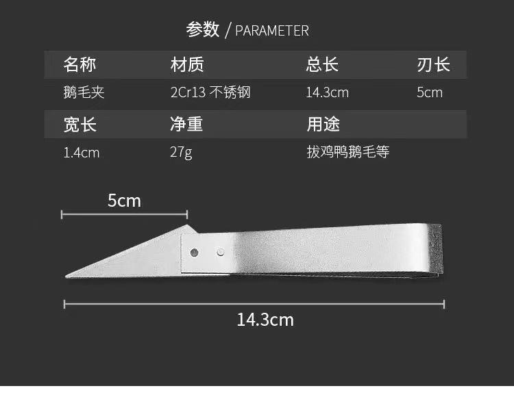 微信图片_202205101520271