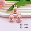 Serie de Osos Marrones Esmerilados Conejos Resina DIY Accesorios para Joyería Funda para Teléfono Celular Zapatos con Agujeros Taza de Enjuague Bucal Parche Material