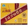 Ossos de Porco Assados de Guangdong, Guangzhou, Huadu, Ossos de Porco Assados, Ossos de Porco Salgados, Mingau de Ossos Salgados, Mingau, Ossos da Espinha, Ossos de Dragão, Frete Grátis