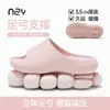 Fábrica de Zapatos Qidan Sandalias Simples de Suela Gruesa para Mujer, Pantuflas Antideslizantes de Verano para Interiores y Baño para Parejas