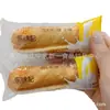Lok Kum Kee Palito de Leite Mil Camadas Cubo Mágico de Leite Palito Lágrima de Manga Cubo Mágico de Feijão Vermelho Palito de Pão Pão 2.5kg