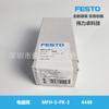 Festo FESTO Válvula Solenoide MFH-5-PK-3 4448 Nueva Original productos genuinos Entrega Rápida