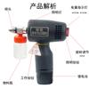 Mantenimiento de muebles mini pistola rociadora de alta gama herramienta rociadora recargable portátil pequeña pistola rociadora microeléctrica Yue Ming