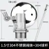 Válvula de Flotador de Acero Inoxidable 304 para Tanque de Agua, Torre de Agua, Cubo de Agua, Interruptor de Flotador, Control Automático de Nivel de Agua, 1/2 Pulgada y 3/4 Pulgada, Uso Doméstico