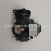 Regulador de Generador,2081569,A866X65972,Im700,310N11014Z,Rm3582