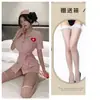Uniforme de Cosplay de Enfermera Dulce Vestido de Doctor Ancla de Celebridad de Internet Íntimos Sexys Traje de Juego de Roles