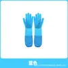 Guantes de Silicona para Lavar Platos Cocina Limpieza del Hogar Engrosados Alargados Guantes Aislamiento Térmico Anti-Mordeduras Guantes de Limpieza para Mascotas Artefacto