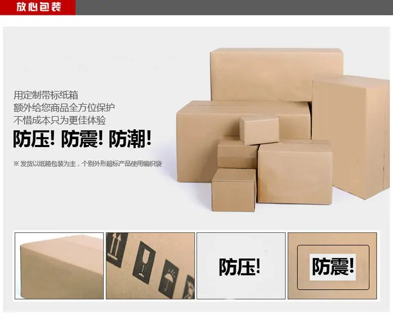 详情 (2)