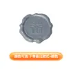 Carimbo de Selo de Cera para Selar Convites de Casamento, Adesivos de Selo de Cera, Etiquetas de Cera com Bênçãos Wz-4027