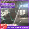 Elevadores de Placas de Cadena Hechos a la Medida Transfronterizos para Uso Industrial, Equipos Transportadores de Escalada y Carga, Transportadores Industriales de Placas de Cadena
