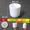A8 Caneca de Melamina Espessa Branca Loja de Hot Pot Xícara de Chá Boca de Imitação de Porcelana Caneca Plástica Comercial para Bebidas Água Anti-queda Comercial