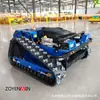 Cortacésped con Orugas Controlado Remotamente, Podadora de Gasolina Totalmente Automática, Cortacésped Tipo Kirin 500 para Huertos y Jardines