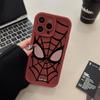Funda Simple de Spider-Man para iPhone 16 Mate Cobertura Total Anticaída Par de Fundas Protectoras para Teléfono Apple 17