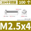 Tornillo de cabeza redonda de acero inoxidable 304 con cabeza plana cruzada, tornillo electrónico pequeño M1.2M1.4/M1.6M2M2.5