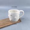 Taza Creativa de Cerámica en Relieve con Estampado de Fresa y Puntos de Spray, Estilo Ins de Alto Valor, Cerámica Hecha a Mano, Artesanía de Cerámica