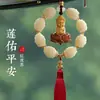 Adorno colgante para coche hecho de boj, flor de loto y pequeño colgante de Buda, accesorio de decoración para espejo retrovisor de coche con flor de loto Bodhi