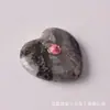 Pedra Bruta de Cristal Natural 2cm Formato de Coração Cravejado com Diamante Zircônia Safira Ametista Pedra Preciosa Acessórios para Joias DIY