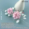 Feito à Mão DIY Arranjo de Flores Artificiais Rosa dos Sonhos Material de Embalagem Pacote Feito à Mão Acessórios para Casa Ornamentos Joias Antigas