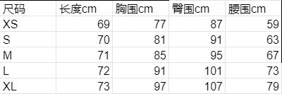 微信截图_20250321190642