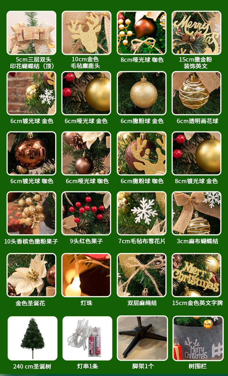 详情_04.jpg
