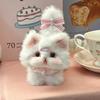 Lindo Colgante Llavero Gatito Palo Retorcido Peludo Paquete de Material de Mascota Lindo Hecho a Mano Regalo de Cumpleaños DIY
