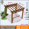 Pérgola de Uva Pátio Gazebo de Madeira Anticorrosiva Corredor Carbonizado Suporte de Flores para Villa Externa Suporte de Flores de Madeira Anticorrosiva para Jardim Externo