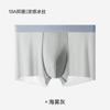 Ropa Interior para Hombre Verano Delgada 10a Entrepierna Bacteriostática Ligera Transpirable Talla Grande Bóxer para Hombre Sin Costuras Ropa Interior de Seda de Hielo para Hombre