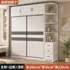Armario para Uso Doméstico en Habitación de Alquiler, Gabinete de Almacenamiento con Puerta Corredera, Gabinete de Almacenamiento para Apartamentos Pequeños, Armario Grande para Niños Fácil de Ensamblar