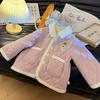 Roupas de Algodão Acolchoado de Outono e Inverno para Meninos e Meninas, Jaquetas Acolchoadas de Algodão Novas, Roupas de Bebê Quentes de Algodão Acolchoado Espessas e Estilosas