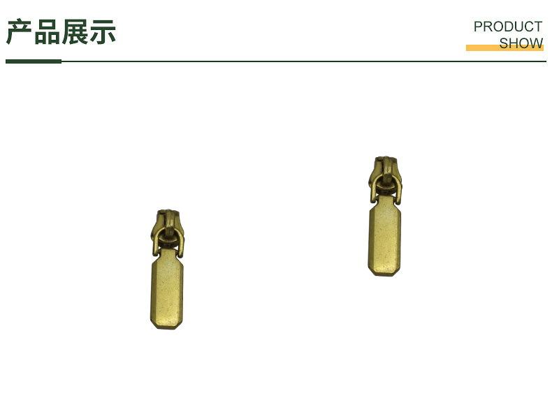 790产品.JPG