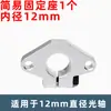 Estante de Almacenamiento para Ejes Ópticos DIY Juego Completo de Materiales y Accesorios para Armario de Exhibición Hecho por Uno Mismo Soporte para Colgar Piezas de Enlace Cruzado DIY