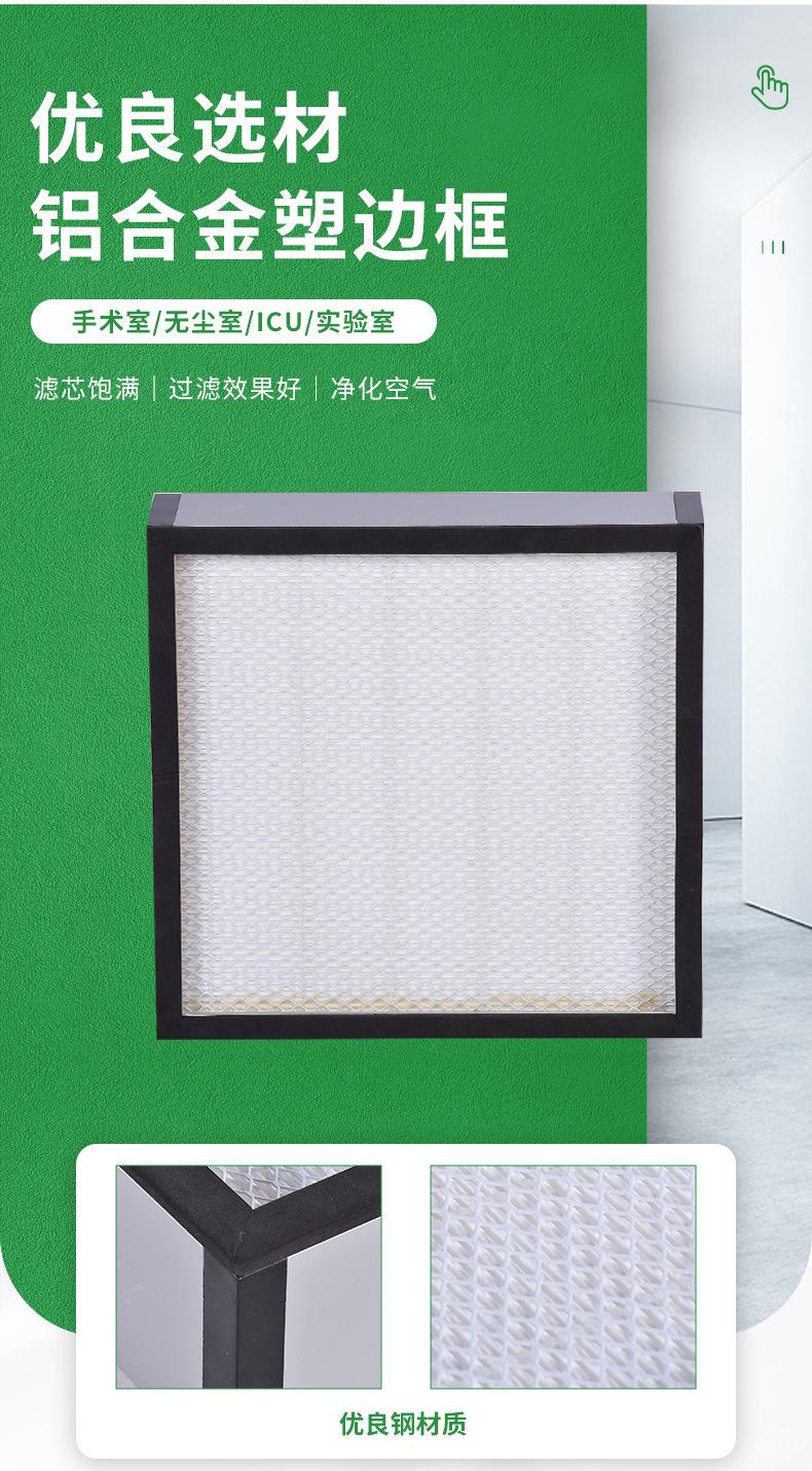 详情页_09