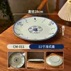 Prato de batalha nostálgico clássico antigo de melamina azul e branco porcelana prato raso especial de restaurante prato para hot pot prato de bucho comercial