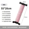Soporte para rodillo de espuma tipo columna de yoga masajeador de espalda, rodillo con púas para pierna y relajación muscular de cuerpo completo, venta al por mayor de fábrica