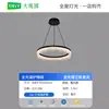 Lámpara de araña para sala de estar, luz principal de lujo italiano para el pasillo, nuevo modelo 2026 lámpara circular de diseñador de alta gama para villa 255L