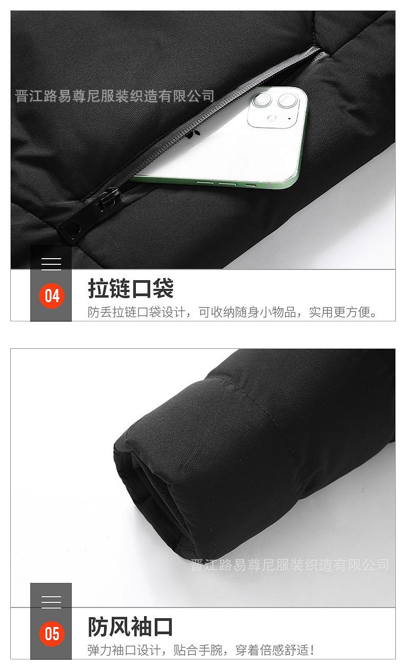 详情图片_23
