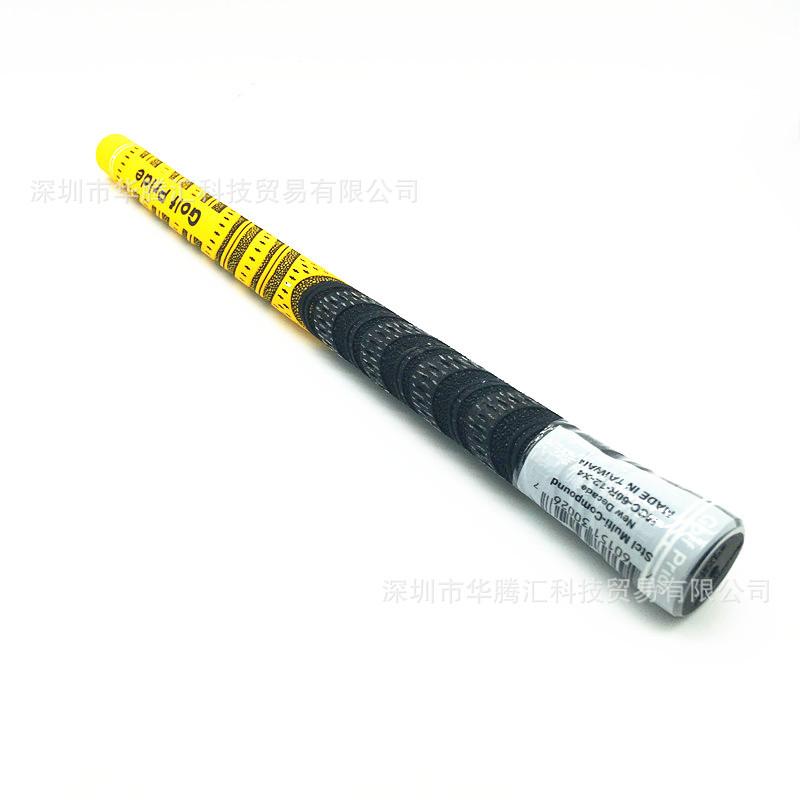 微信图片_20201125203702