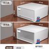 Caja de Almacenamiento Tipo Cajón de Plástico Gran Capacidad Caja para Guardar Ropa Interior Organizador de Ropa Caja de Almacenamiento para Armario