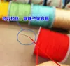 No. 72 hilo de jade DIY cuerda de mano trenzada pulsera collar cuerda trenzada 0.8 mm hilo con cuentas cuerda roja cuerda con colgante