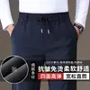 Pantalones casuales rectos de alta calidad, gruesos y forrados de felpa para hombre, con cintura totalmente elástica y alta elasticidad, perfectos para otoño e invierno.. Disponible para envío directo