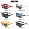 Gafas de sol de dibujos animados de silicona suave para niños, nuevas de fábrica, gafas de sol polarizadas divertidas para hombre, gafas de sol de alta gama para mujer, venta al por mayor