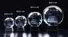 Bola de cristal práctica grabado 3D impresión navegación fluida adornos decorativos creativos para enviar a amigos regalos conmemorativos de empresa