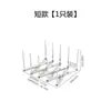 Rack Telescópico de Aço Inoxidável Dobrável Armazenamento de Cozinha Escorredor de Louça Rack de Armazenamento de Tampas de Panela Multi-Uso Rack de Cozimento Telescópico Dobrável Multicamadas