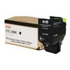 Liquidação Pantum Cartucho de Toner Original Ctl-350 Adequado para Cm7115Dn Cp5055Dn/Cm5055D