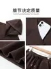 Chamarra con Capucha Color Café Oscuro Traje Deportivo de Principios de Otoño para Mujer Nuevo Estilo 2026 Corte Relajado Estilo Coreano Conjunto Completo