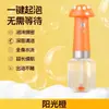 Máquina de Espuma para Pets, Dispositivo Automático de Espuma para Banho e Limpeza de Cachorros, Dispositivo de Espuma para Gel de Banho de Gatos, Máquina de Bolhas Recarregável